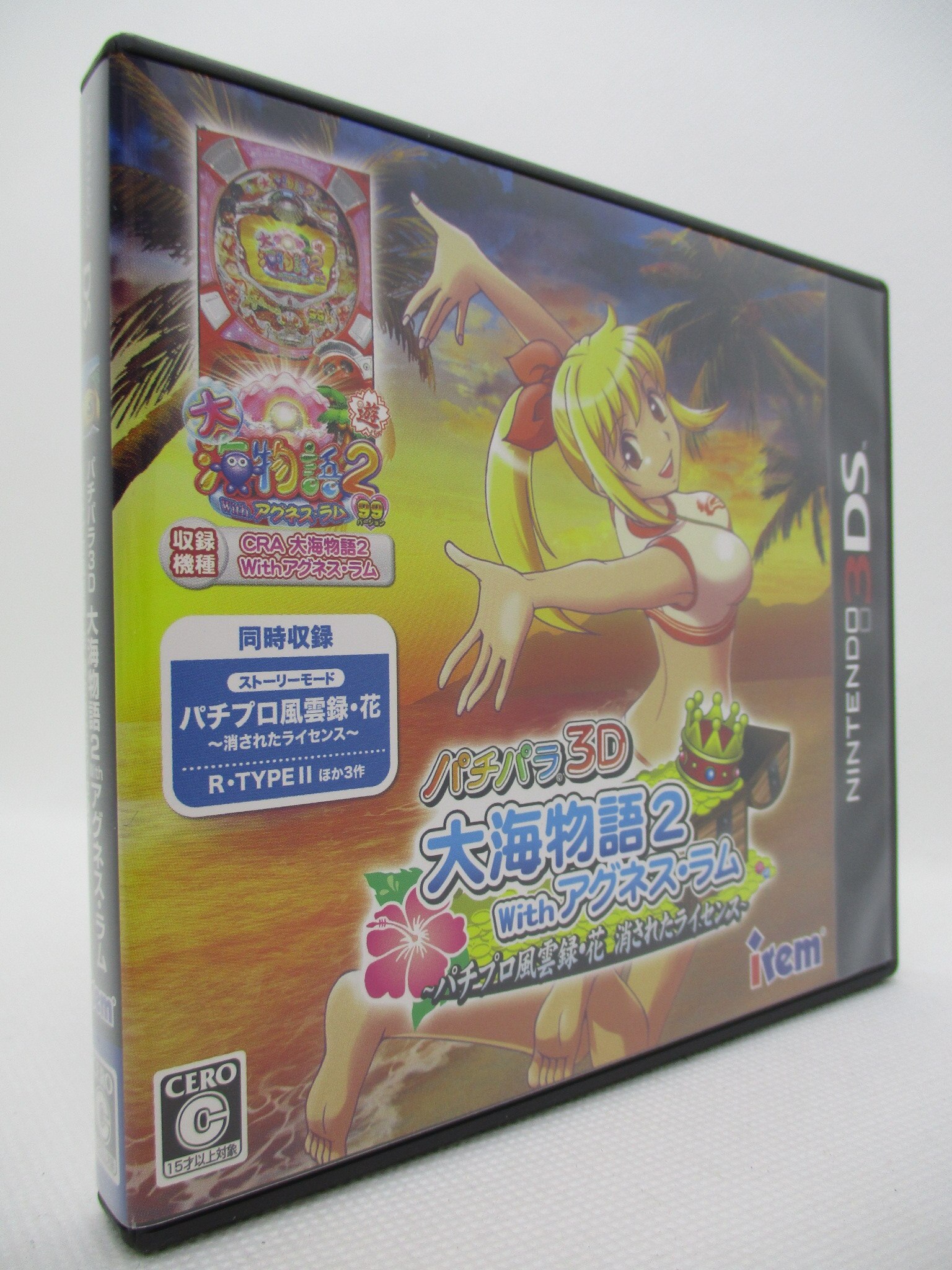 3DS パチパラ３D 大海物語２ withアグネス・ラム ～パチプロ風雲録・花