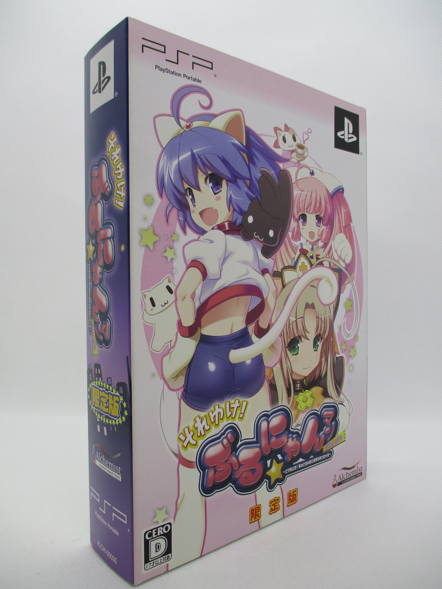 PSP それゆけ!ぶるにゃんマンPortable ～とりもどせ!あいとせいぎとき