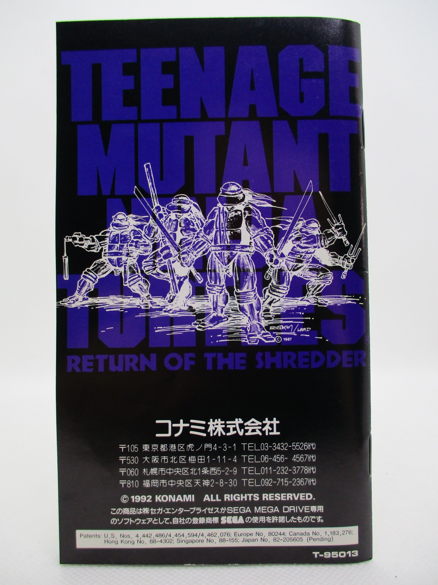 MD TEENAGE MUTANT NINJA TURTLES リターン オブ ザ シュレッダー