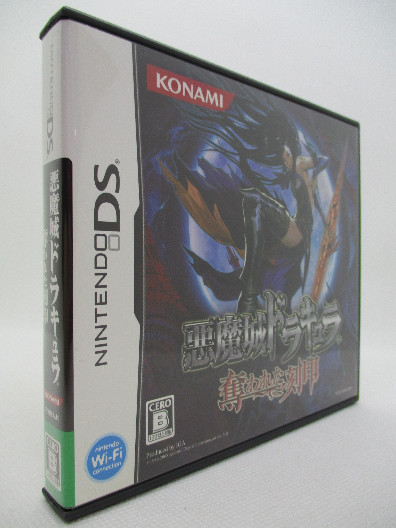 DS 悪魔城ドラキュラ奪われた刻印(前期版) | MANDARAKE 在线商店