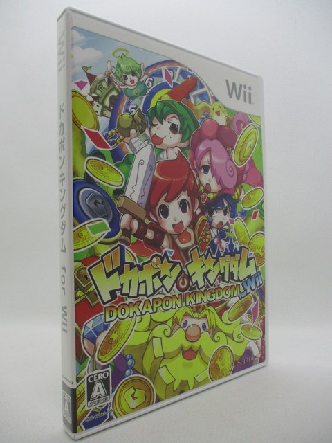 Wii ドカポンキングダム For Wii まんだらけ Mandarake