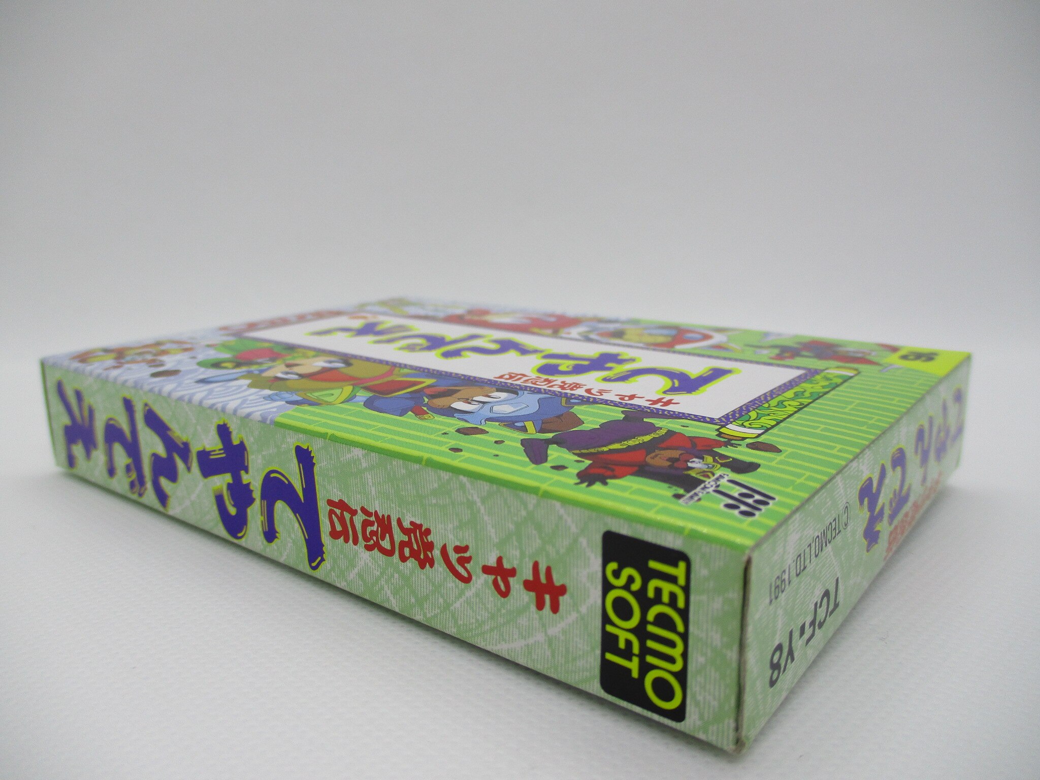 キャッ党忍伝 てやんでえ 初々しい ファミコン tecmo 箱、トレイ有り