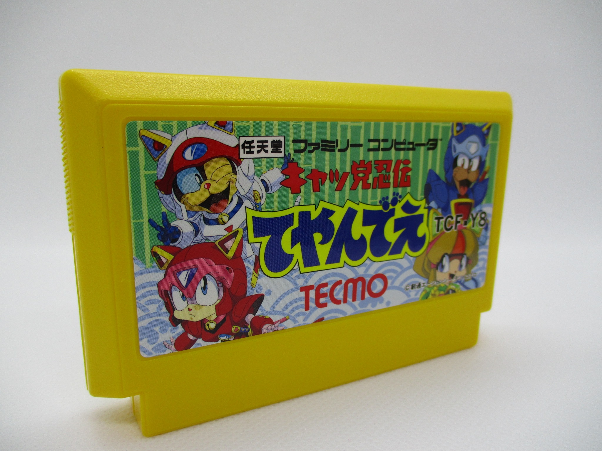 てやんでえ TCF-Y8 TECMO ファミコンソフト キャッ党忍伝てやんで