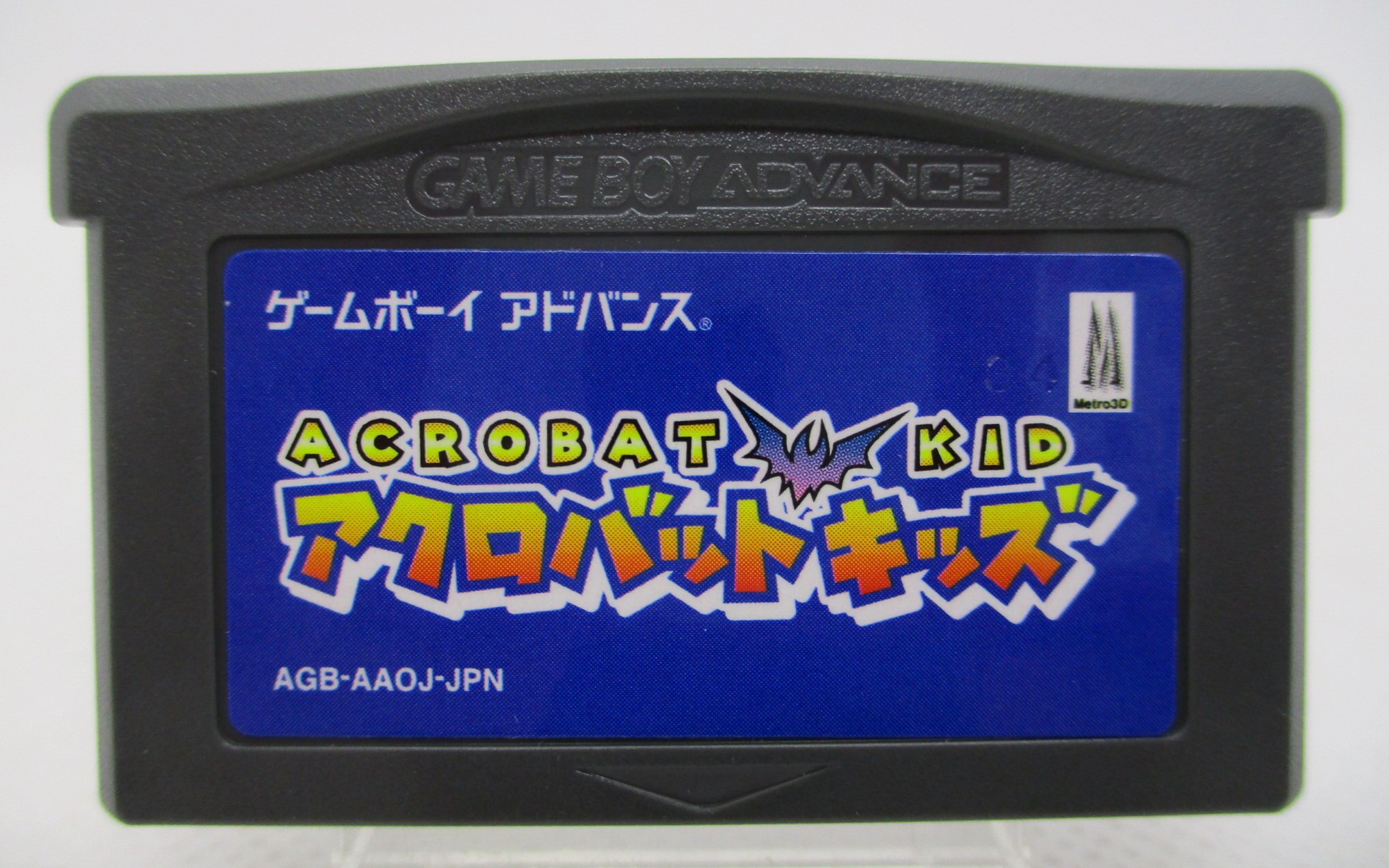 3ds テーマ 無料 ダウンロード番号 東方
