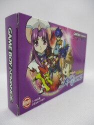Gba 真 女神転生 まんだらけ Mandarake