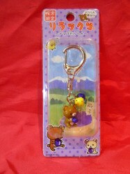 A key case/backing cardboard with 