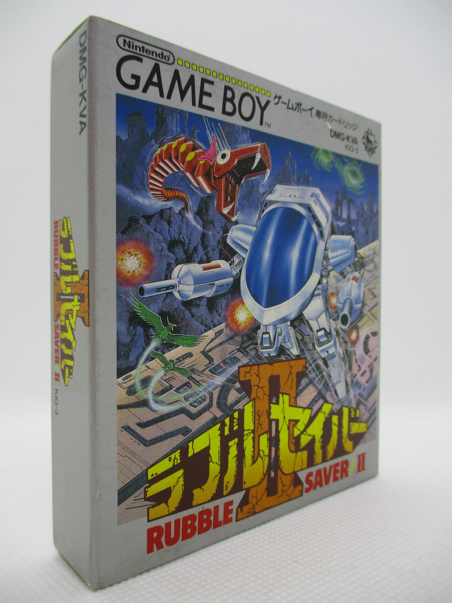 ラブルセイバー　GB ゲームボーイ