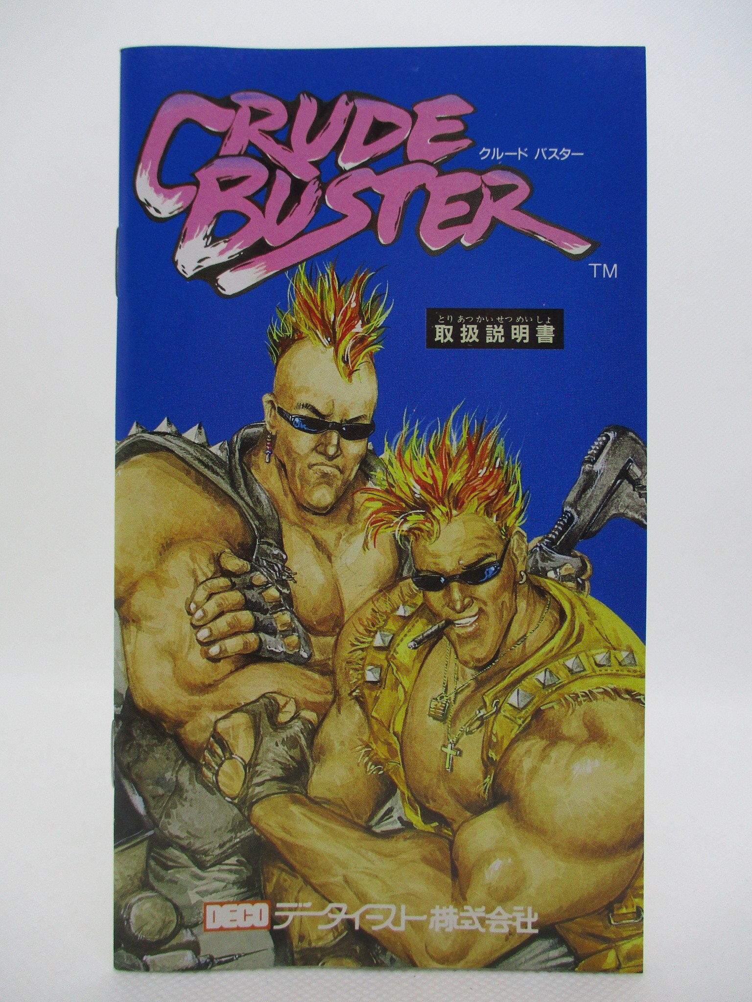 MD クルード バスター まんだらけ Mandarake