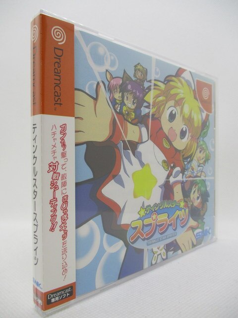 DC ティンクルスタースプライツ | まんだらけ Mandarake