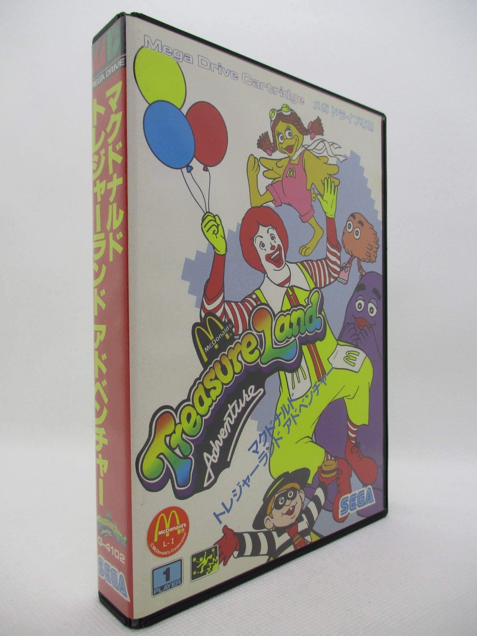 MD マクドナルド トレジャーランド アドベンチャー | まんだらけ Mandarake