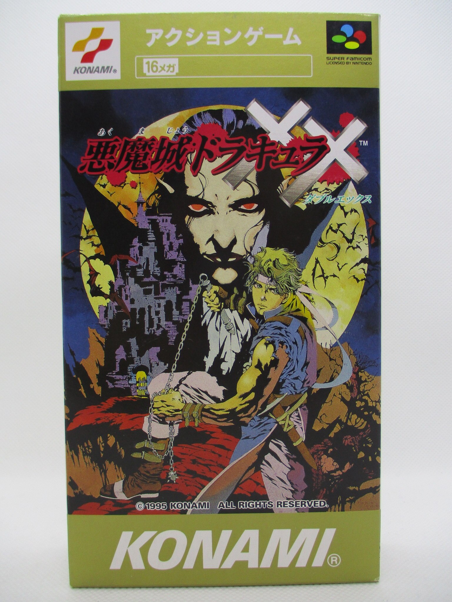 SFC 悪魔城ドラキュラXX | Mandarake Online Shop