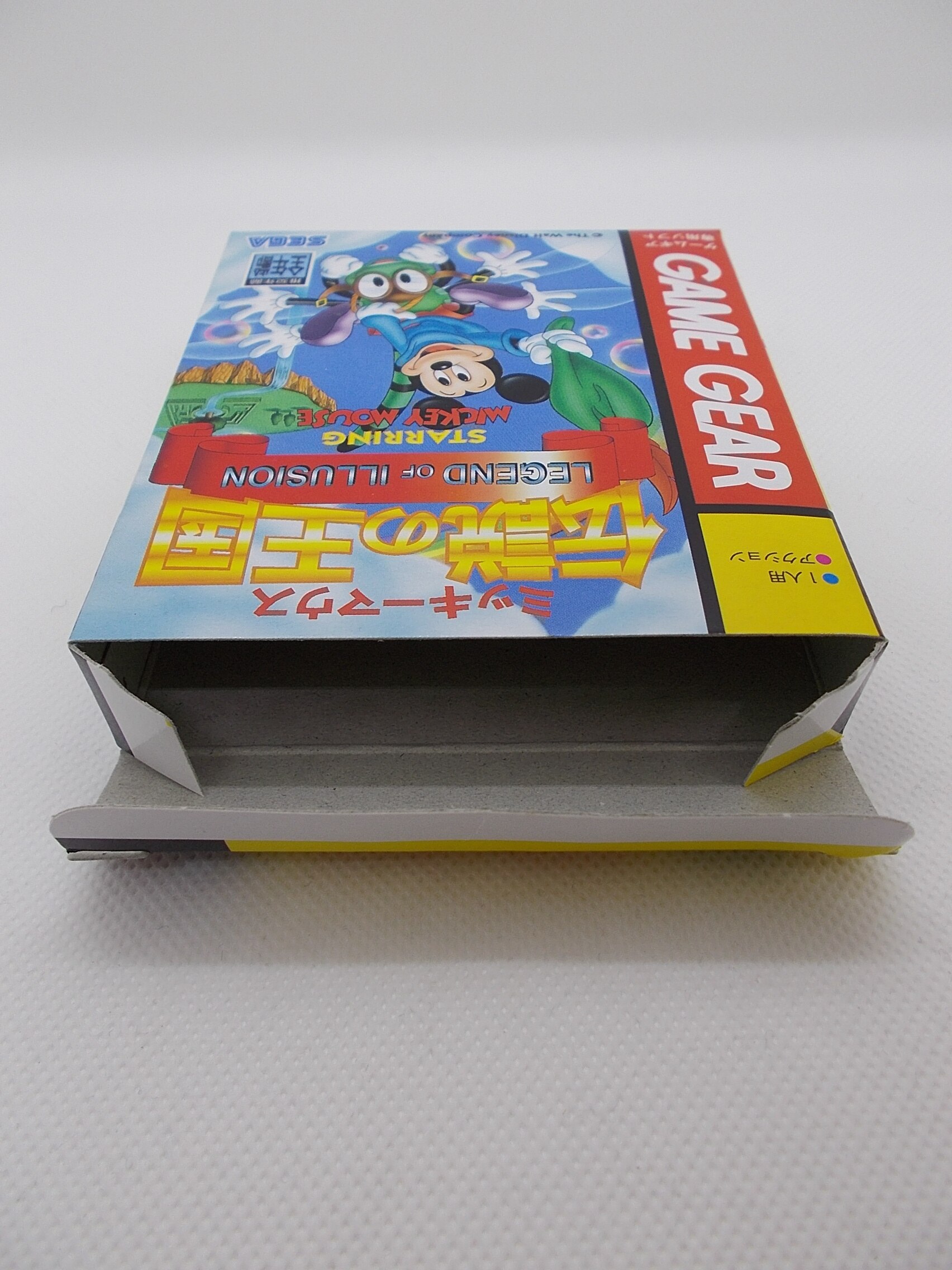 GG ミッキーマウス 伝説の王国 | まんだらけ Mandarake