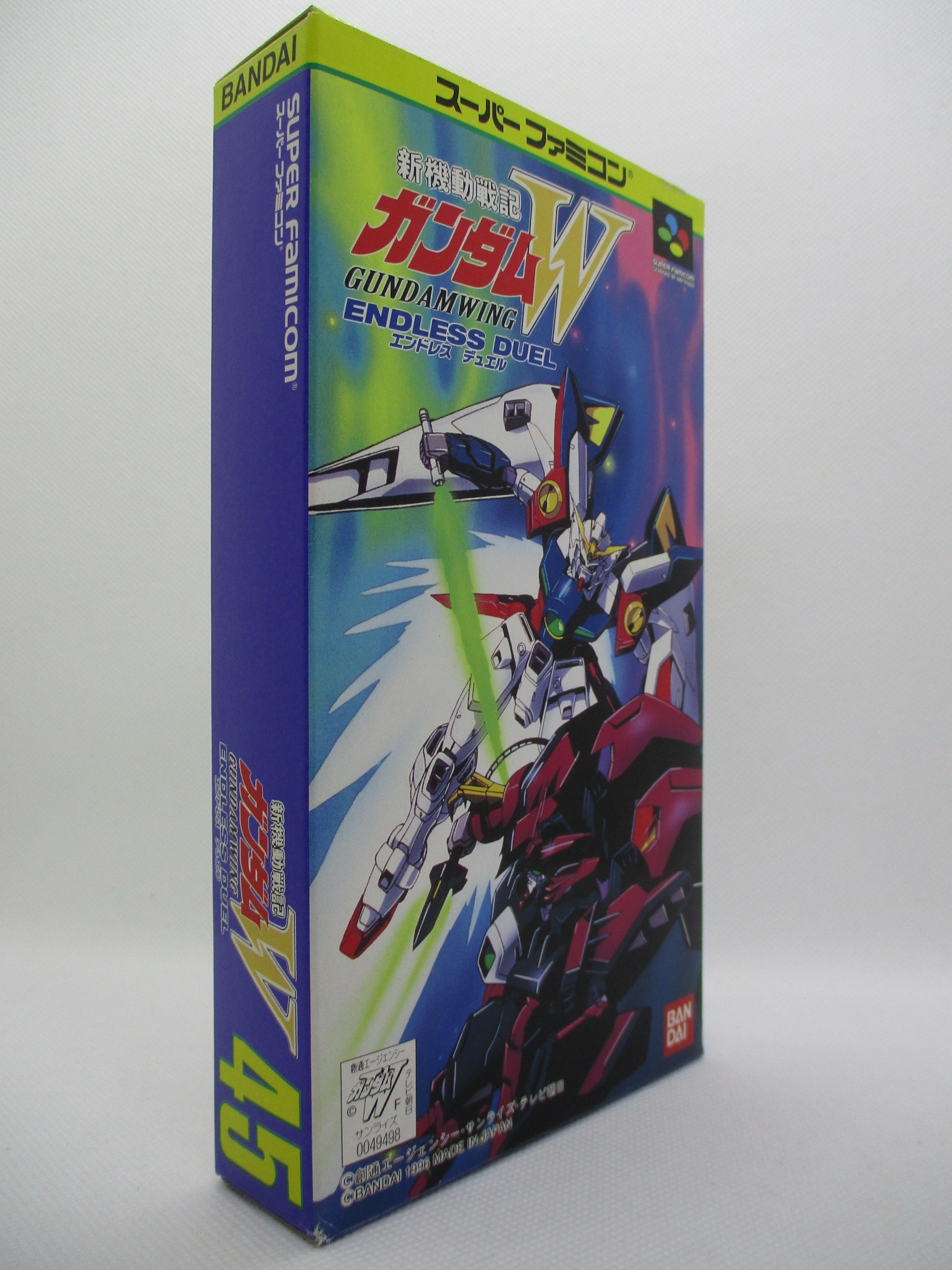 新機動戦記ガンダムw エンドレス デュエル まんだらけ Mandarake