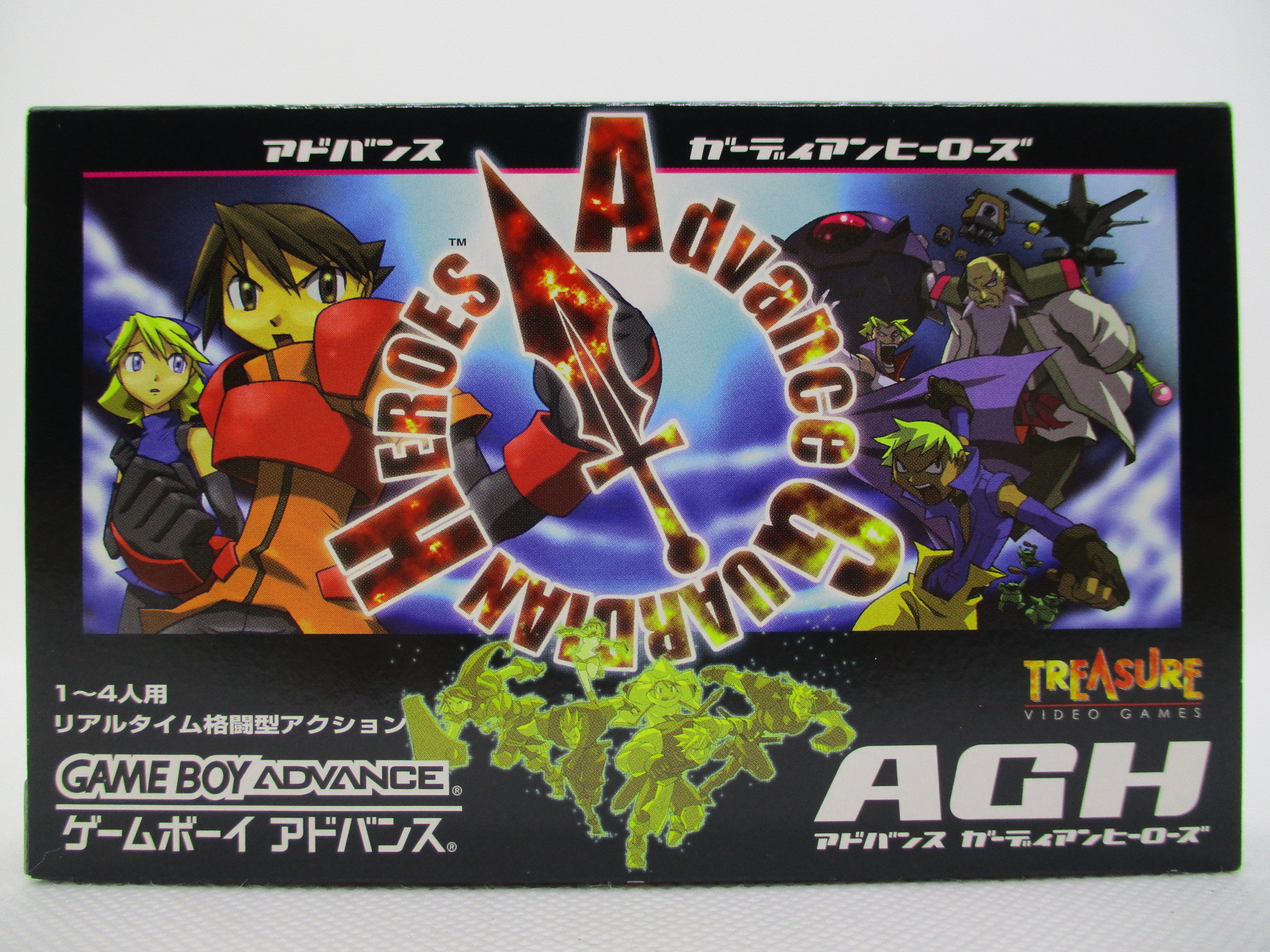 GBA アドバンス ガーディアンヒーローズ | Mandarake Online Shop