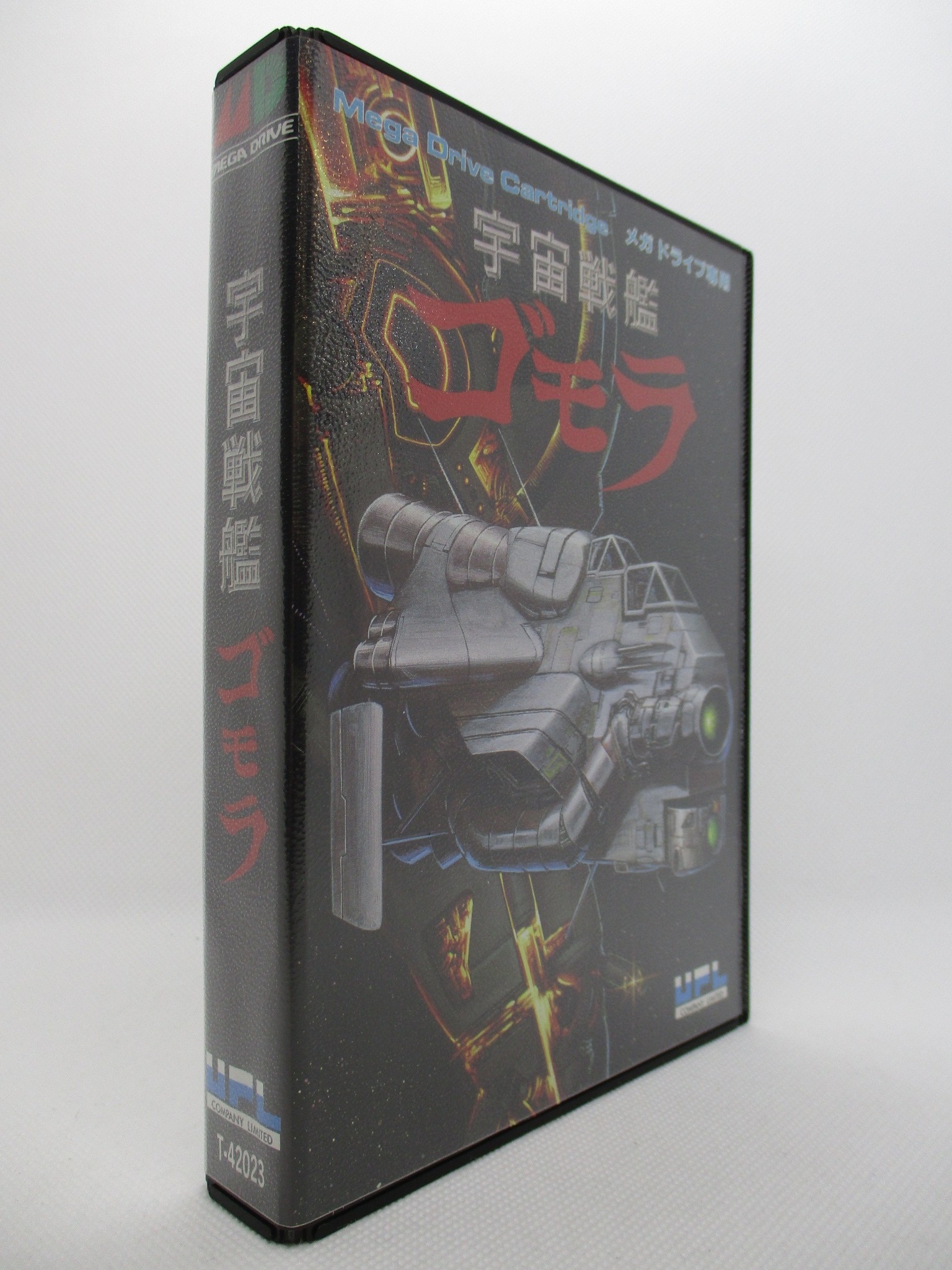 日本未発売】 MD 宇宙戦艦ゴモラ 箱,説明書 メガドライブ SEGA