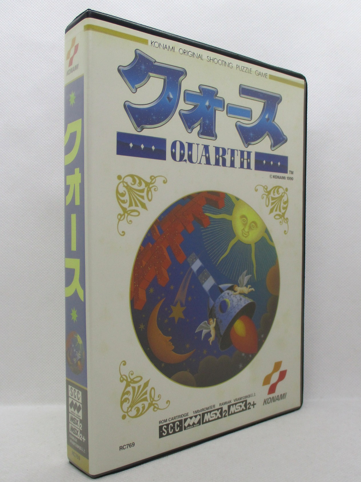 クオース MSX2/2+ - 家庭用ゲームソフト