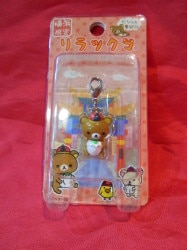 A petit mascot / backing cardboard with 