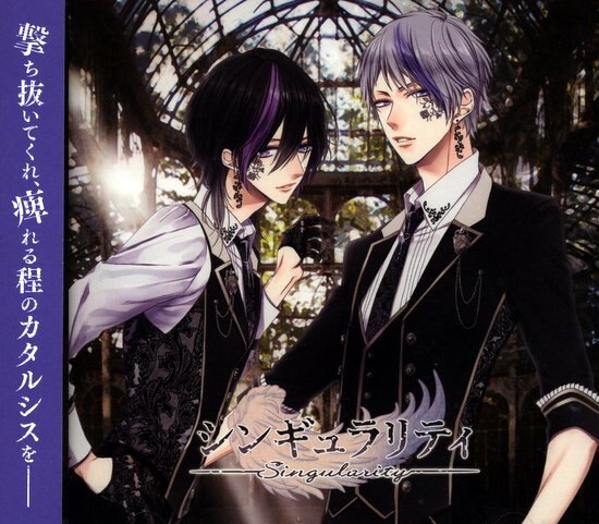 Rejet LAGRANGE POINT シンギュラリティ