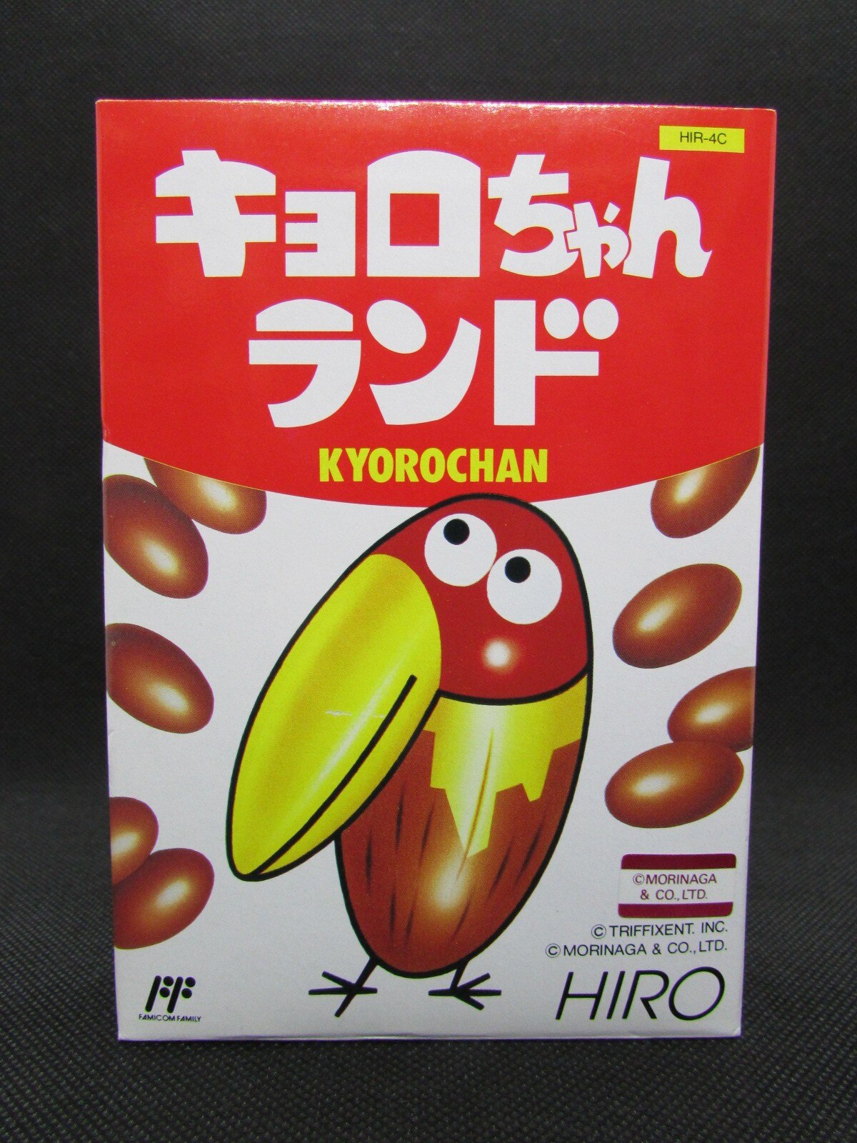 Fc キョロちゃんランド まんだらけ Mandarake