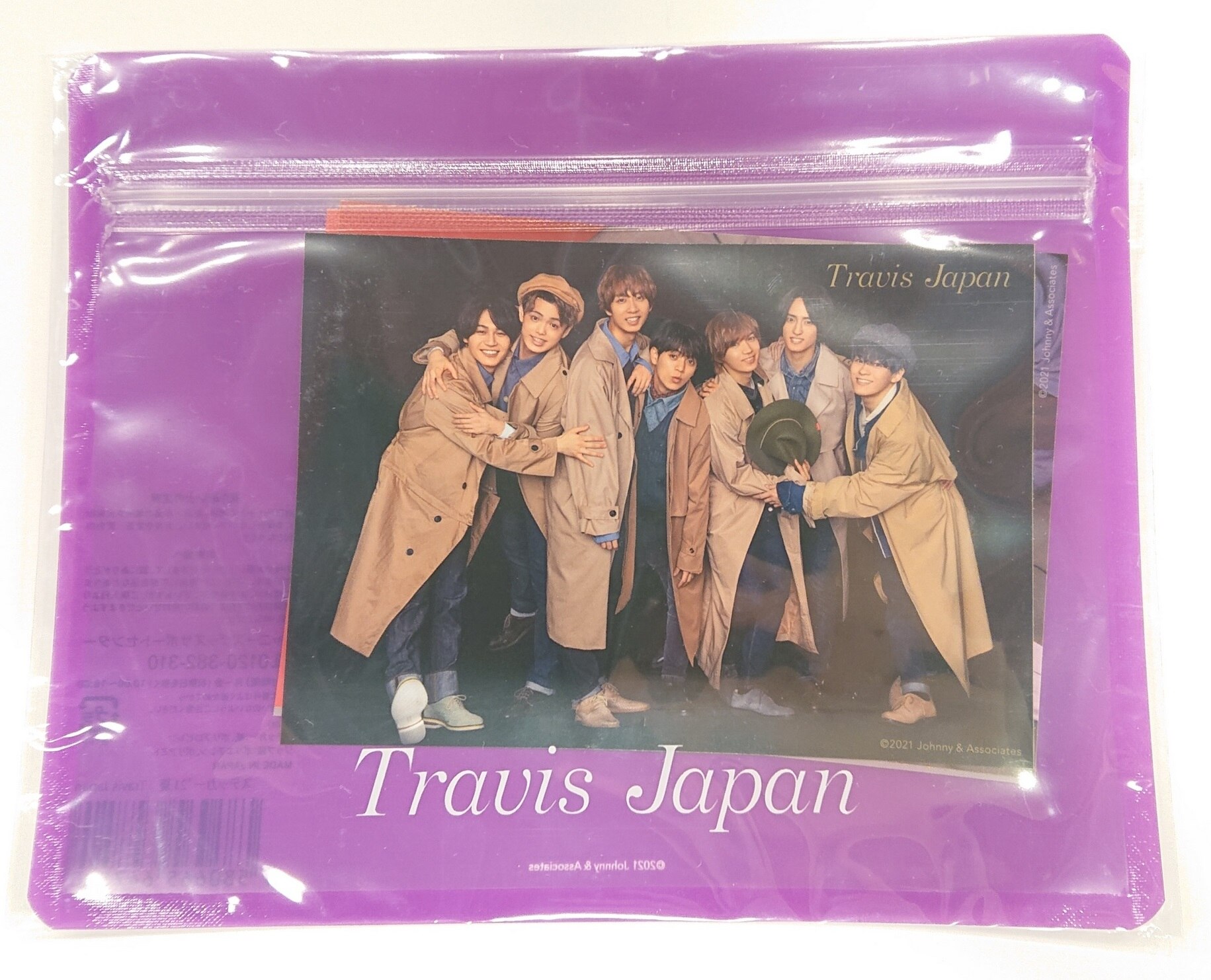 TravisJapan ツアー 2024 トレカ+ステッカーセット 松田元太 - 男性