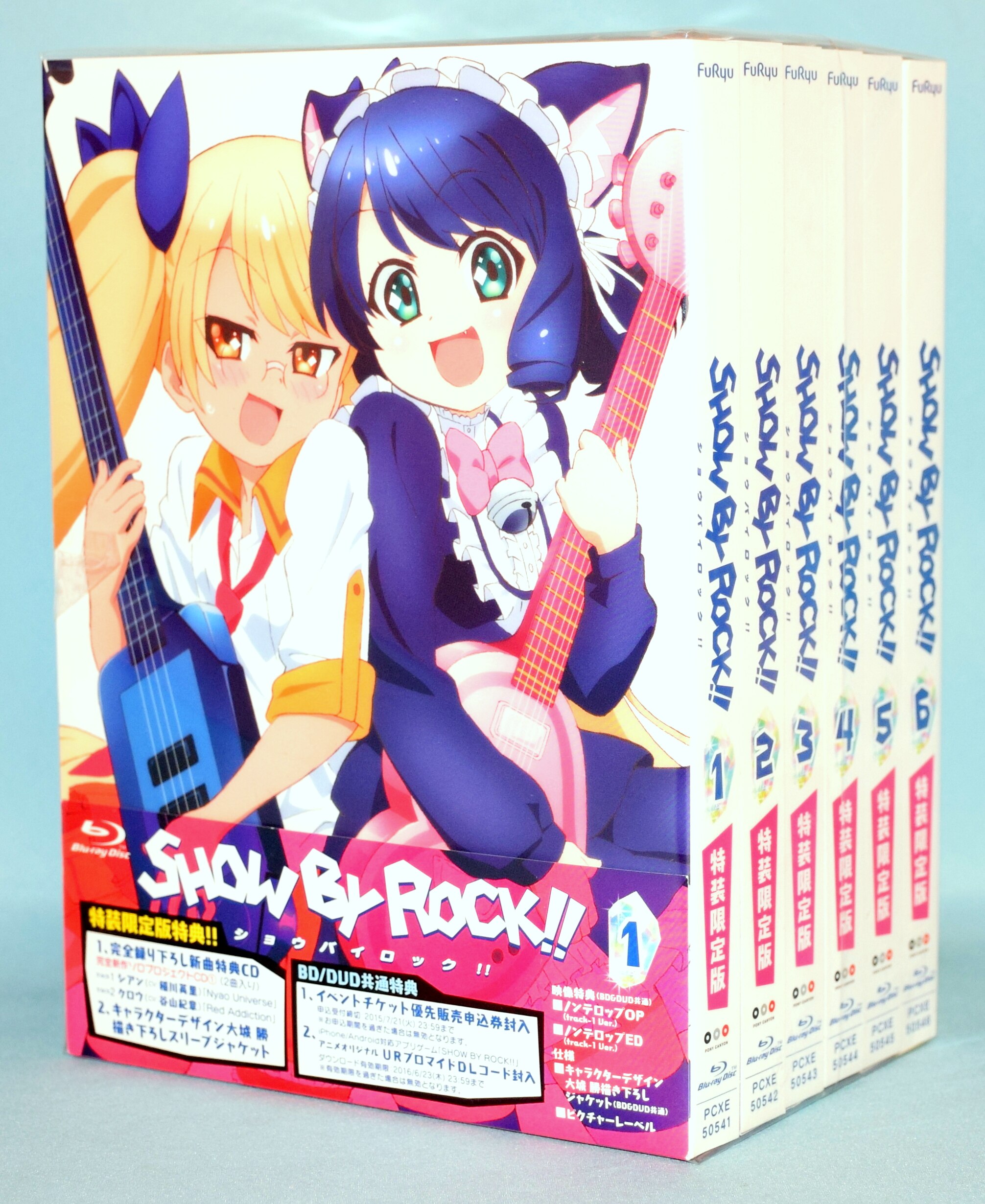 中古】アニメBlu-ray Disc SHOW BY ROCK!! COMPLETE Blu-ray BOX 中古