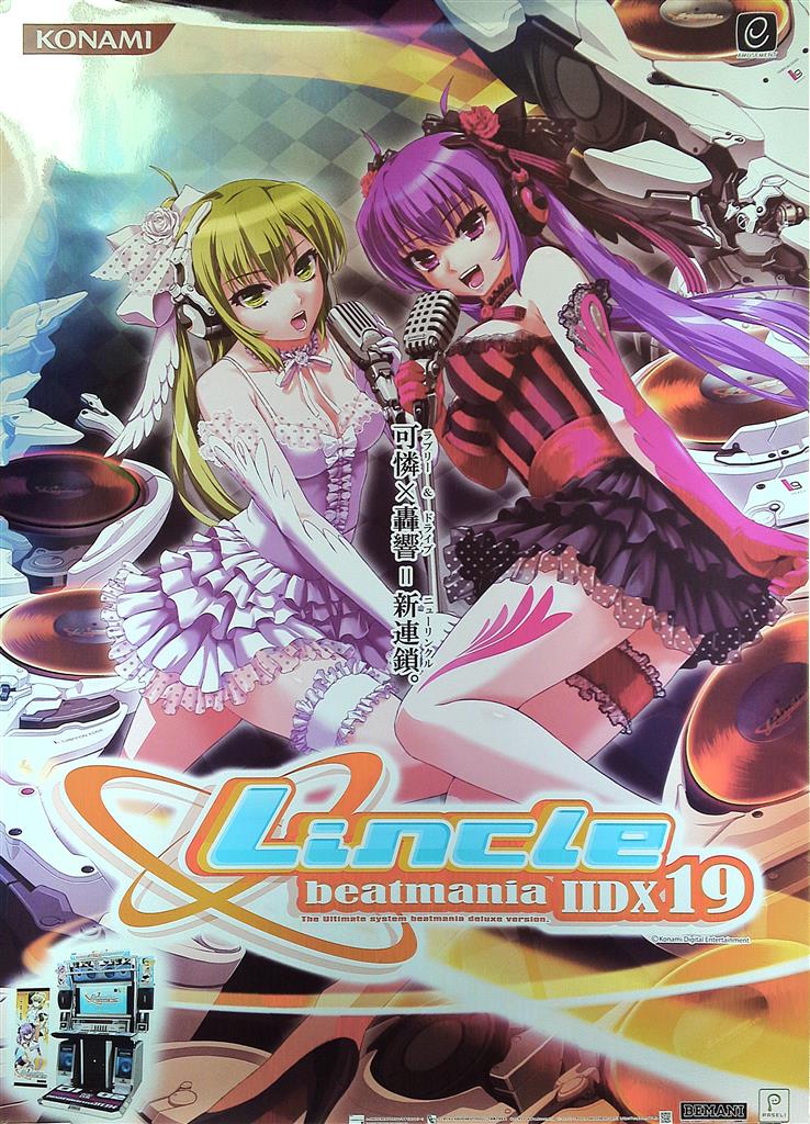 8,648円beatmania IIDX 19 Lincle B1 ポスター