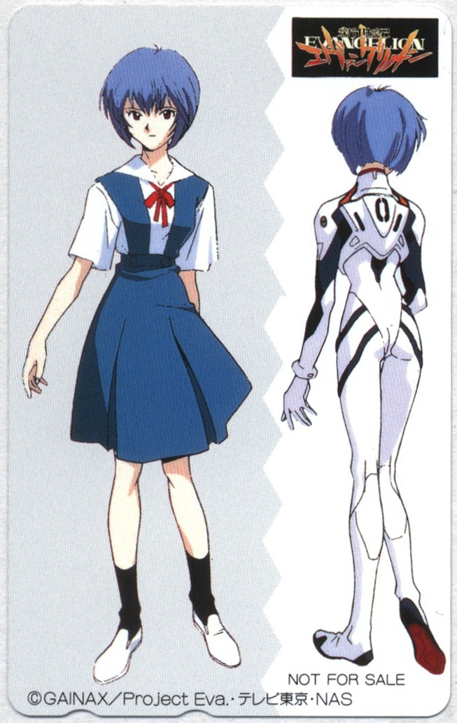 Evangelion Big Size Poster Rei Ayanami School Uniform with a Gun Used