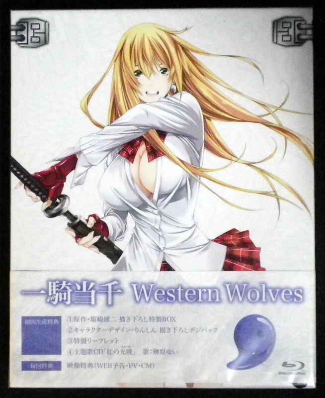 アニメblu Ray 初回版 一騎当千 Western Wolves まんだらけ Mandarake