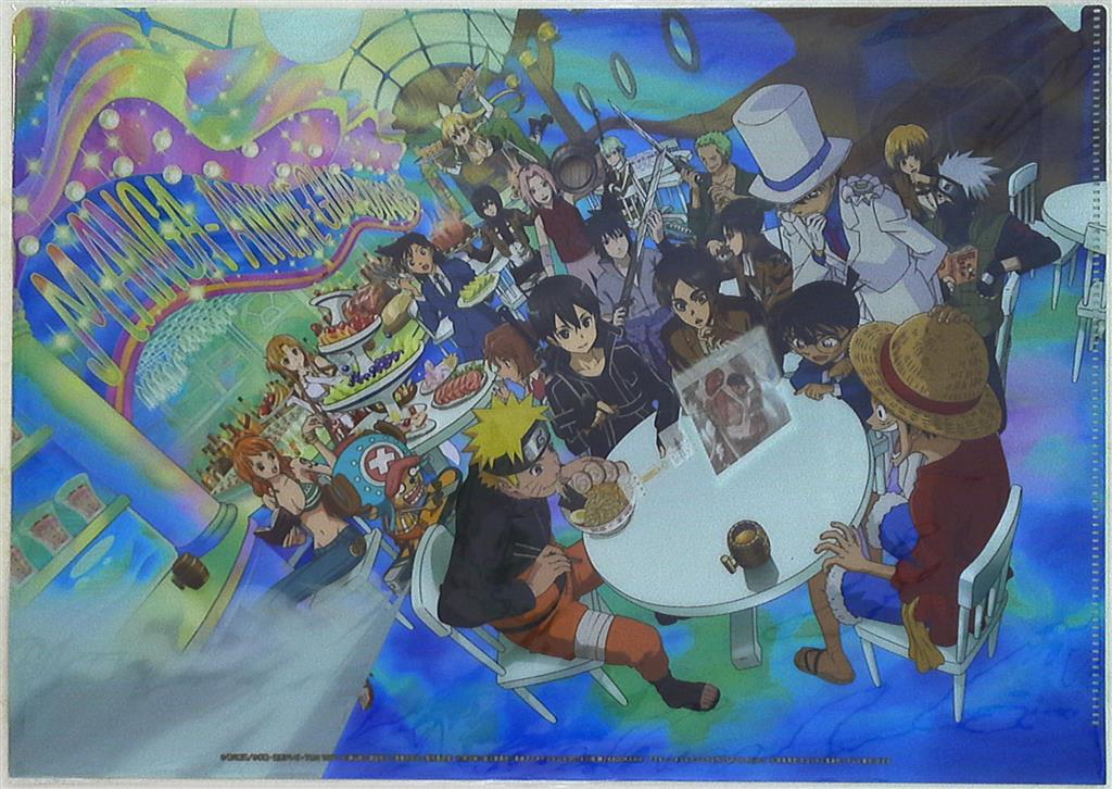 MANGA ANIME GUARDIANS