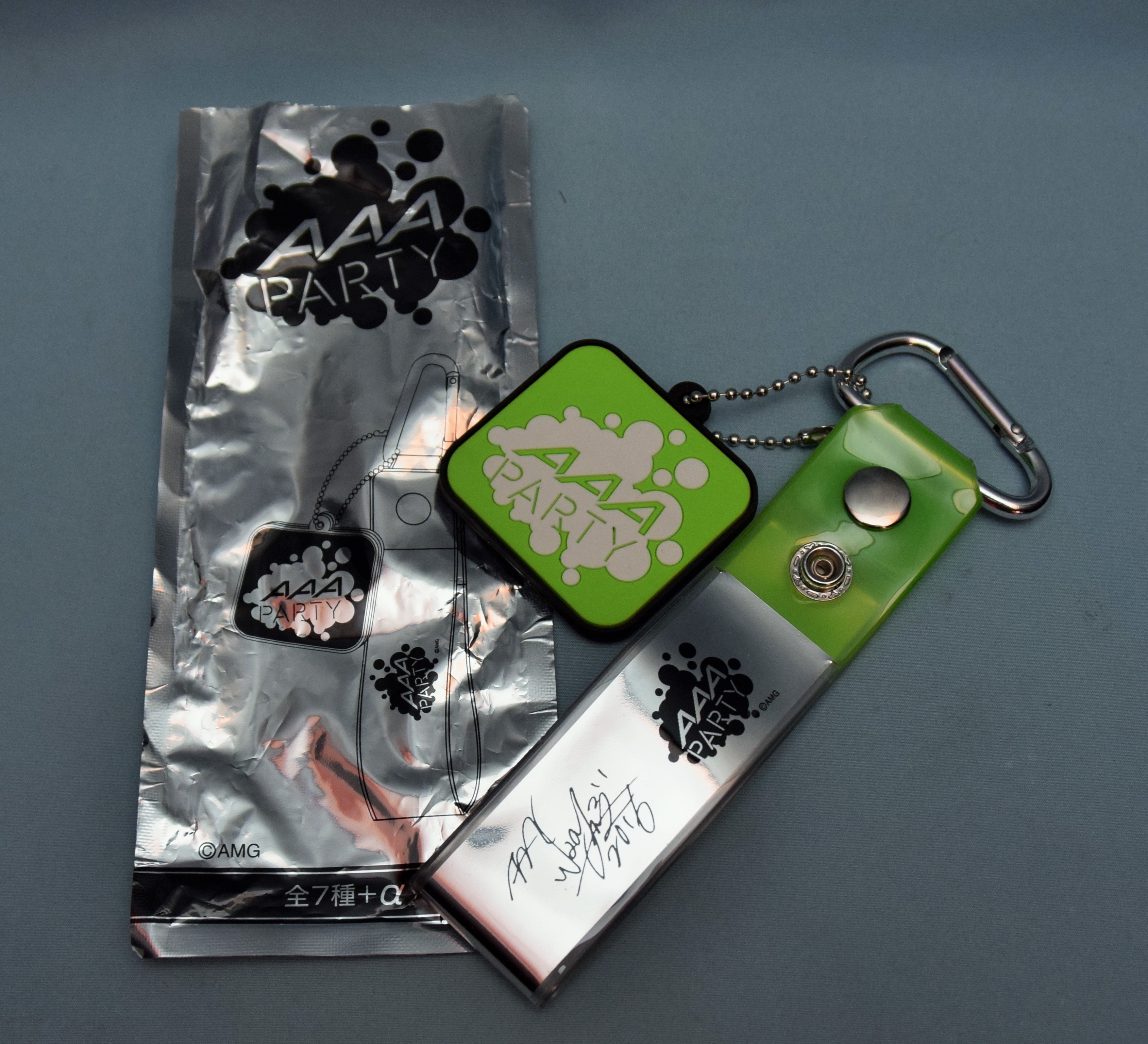 a 16年 a Arena Tour Leap Over 浦田直也 銀テープホルダー 緑 まんだらけ Mandarake