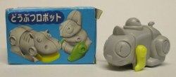 Animal robot