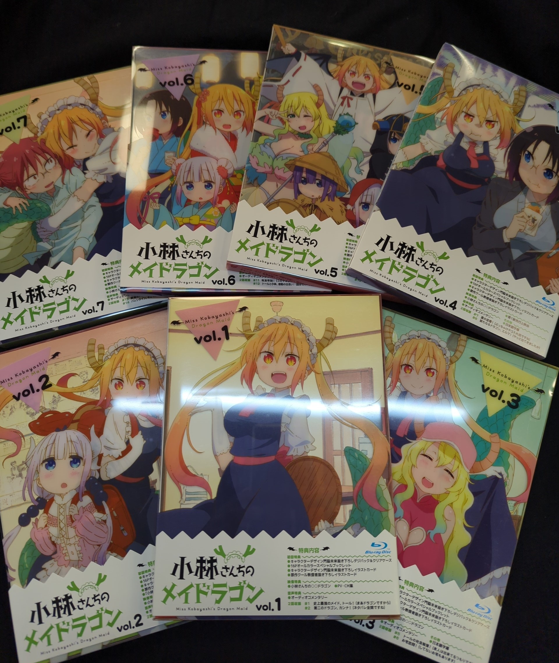アニメBlu-ray 小林さんちのメイドラゴン 初回 全7巻セット