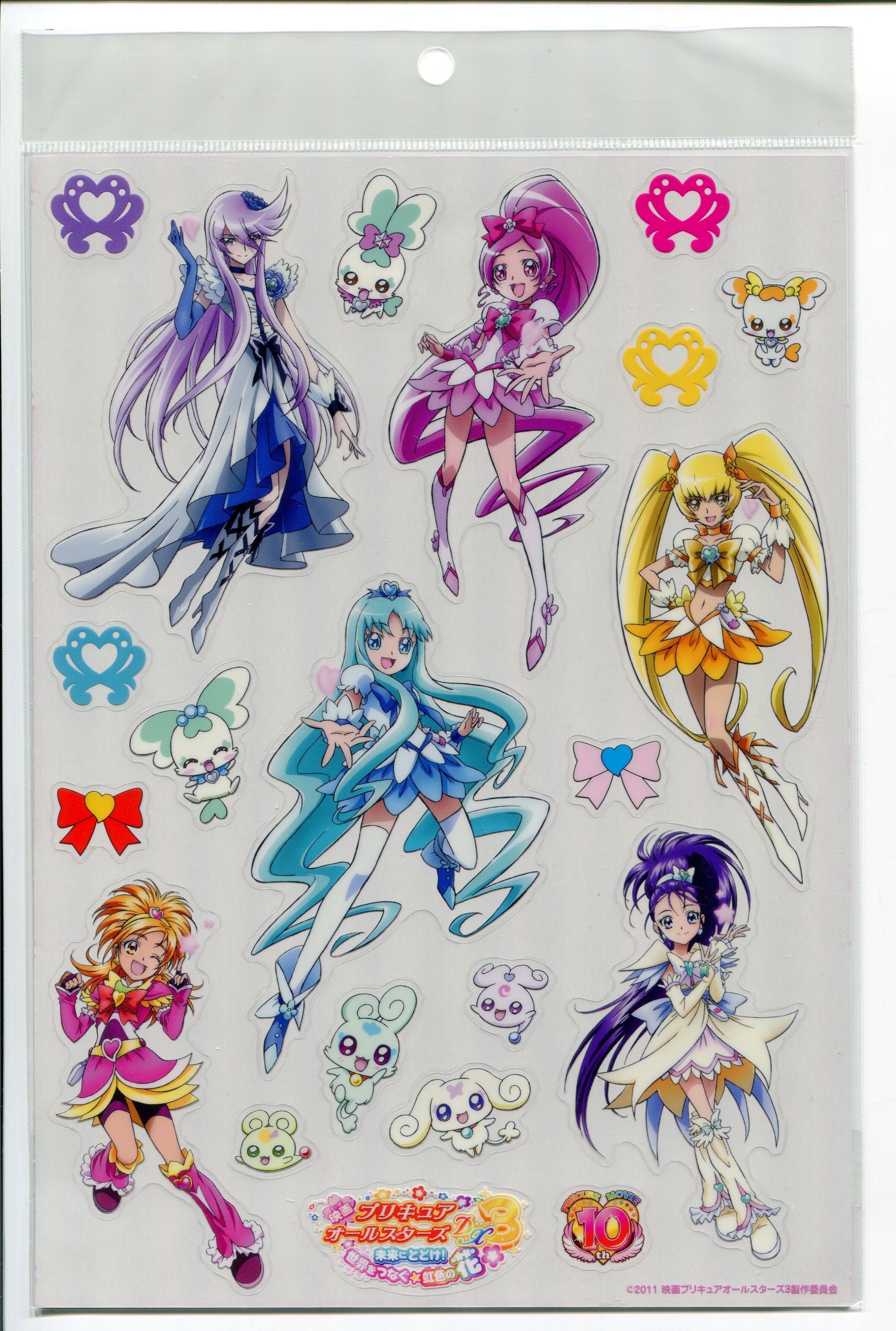 サンスター文具 プリキュアオールスターズdx3 未来にとどけ 世界をつなぐ虹色の花 デコレーションステッカーb ハートキャッチプリキュア ふたりは プリキュアsplash Star まんだらけ Mandarake