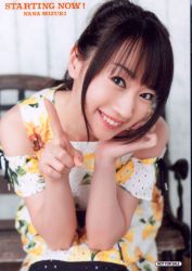 Mandarake Sapporo Bromides