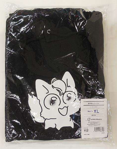 アルマビアンカ 赤ずきんチャチャ リーヤ パーカー ブラック メンズxlサイズ 日本サイズ まんだらけ Mandarake