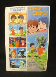Anime hero heroine stamp sheet