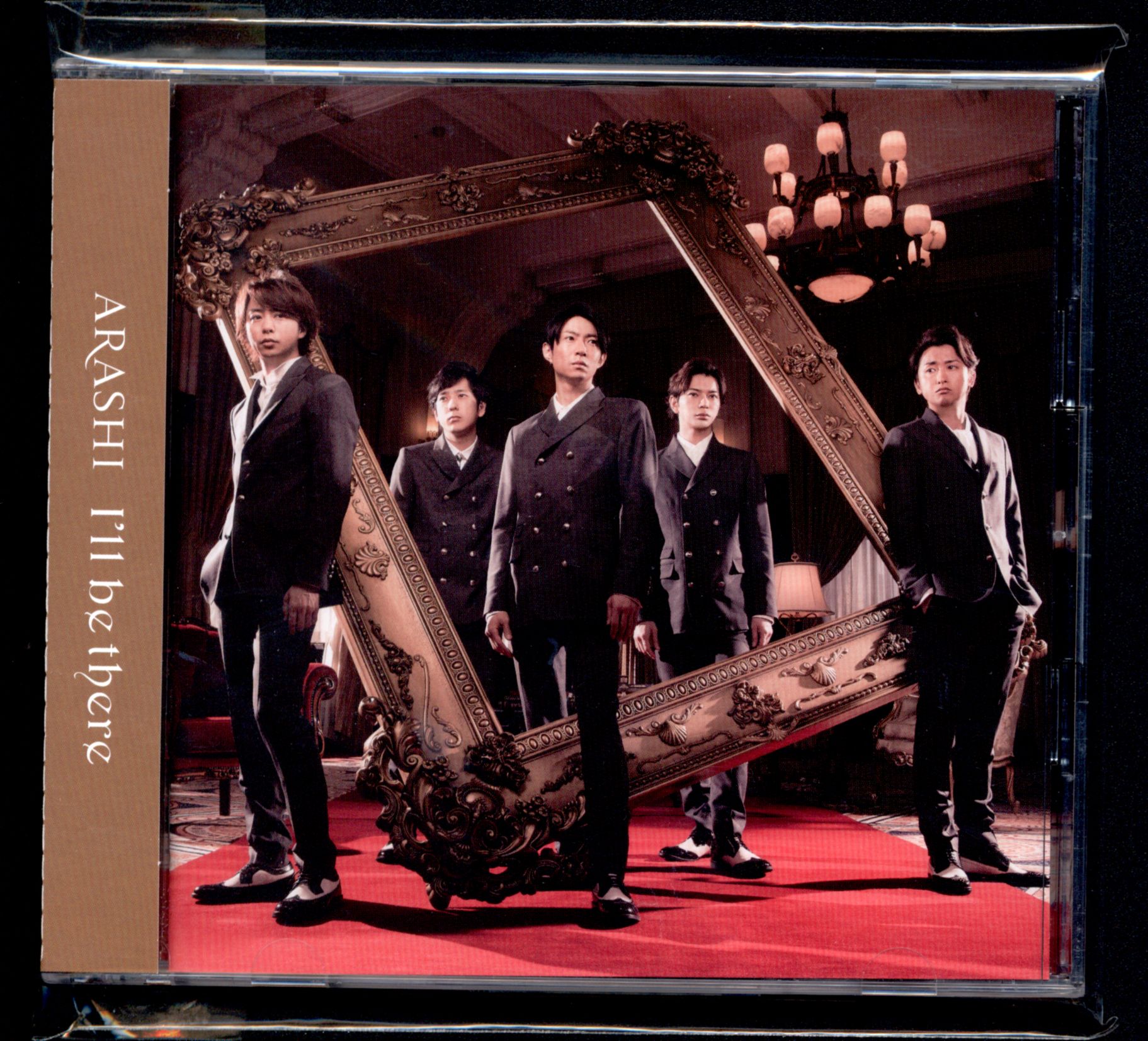 嵐　全てメイキングDVD付きCD 初回限定盤 18枚セット　おまけ➕2枚 嵐 - 嵐 初回限定盤 愛を叫べ ビデオクリップ メイキングDVD付きの通販