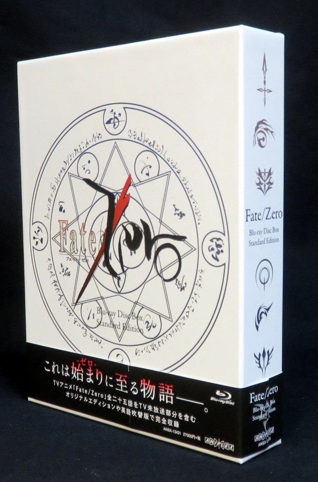 アニメBlu-ray Fate/Zero Blu-ray Disc Box Standard Edition ...