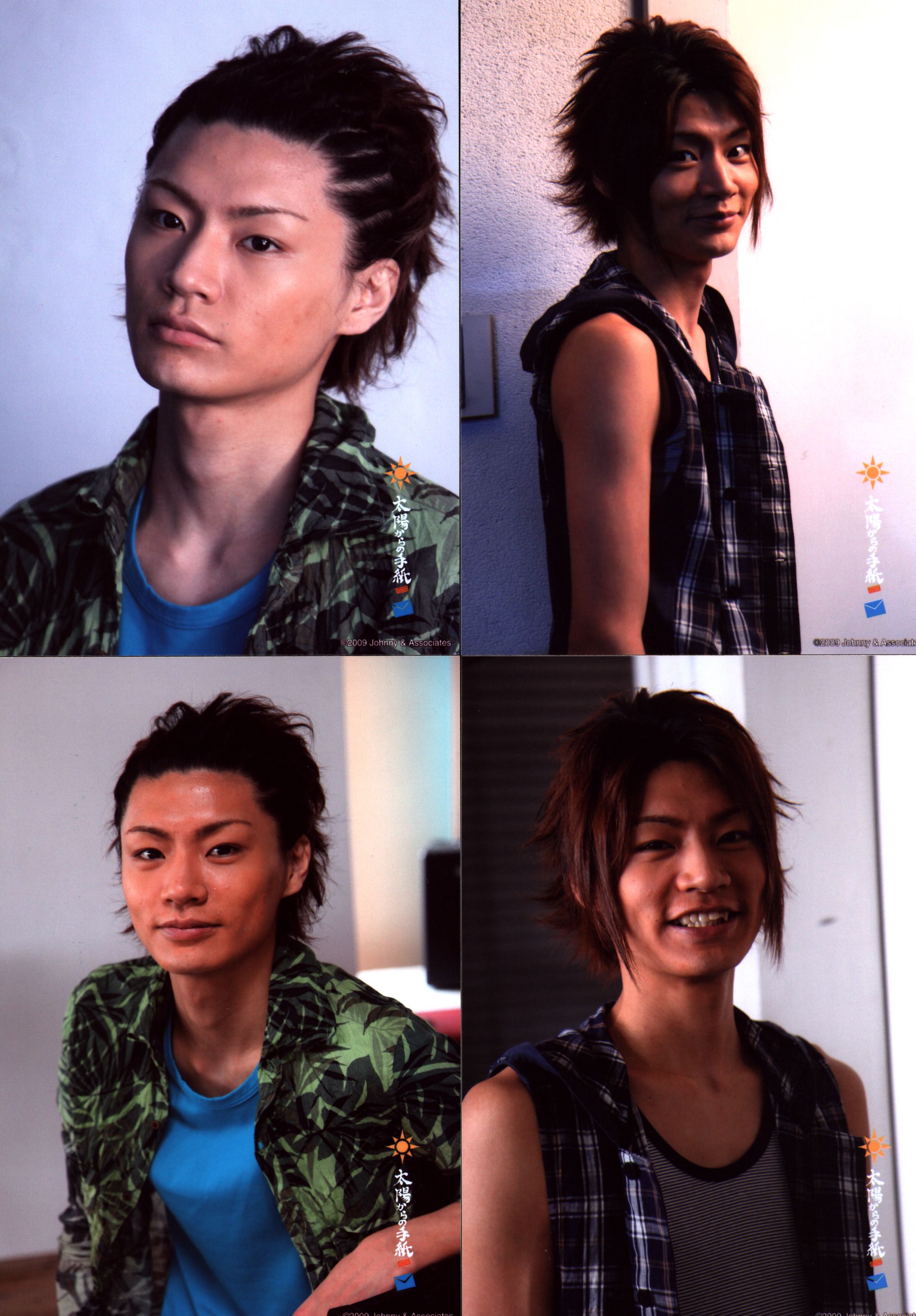 Kis-My-Ft2 09年 太陽からの手紙 PLAYZONE 2009 祈り 横尾渉