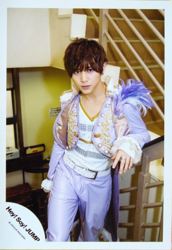 Hey!Say!JUMP Chau# 山田涼介 公式写真 | まんだらけ Mandarake