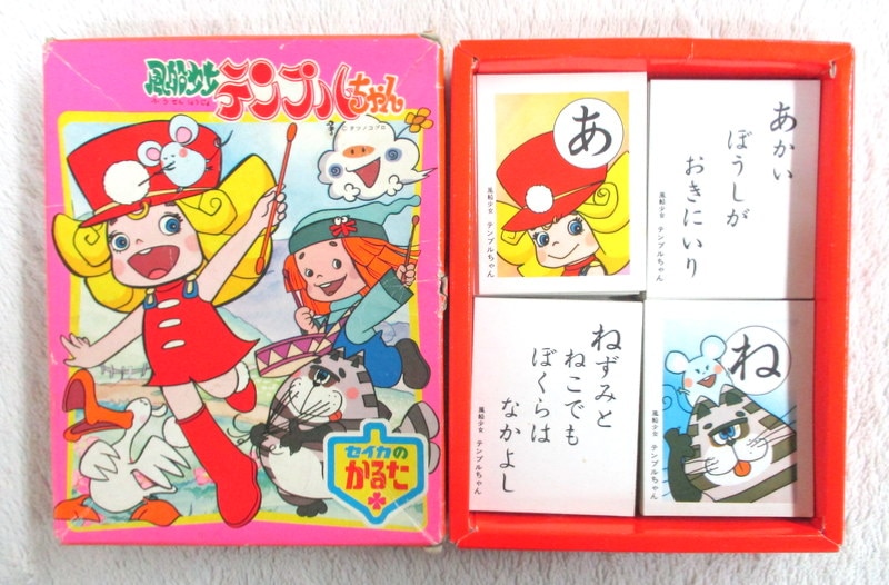 風船少女 テンプルちゃん DVD-BOX〈7枚組〉 - DVD/ブルーレイ