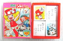 風船少女テンプルちゃん DVDBOX