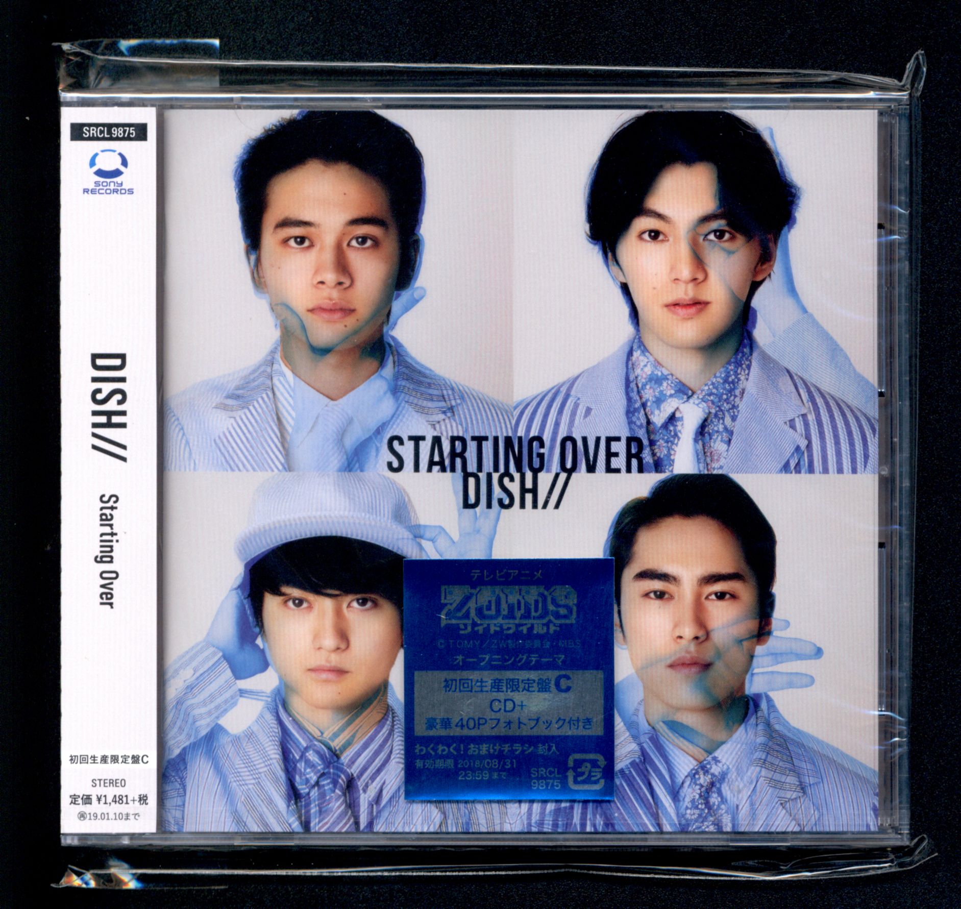 DISH// Starting Over 通常盤 初回生産限定盤B・C-