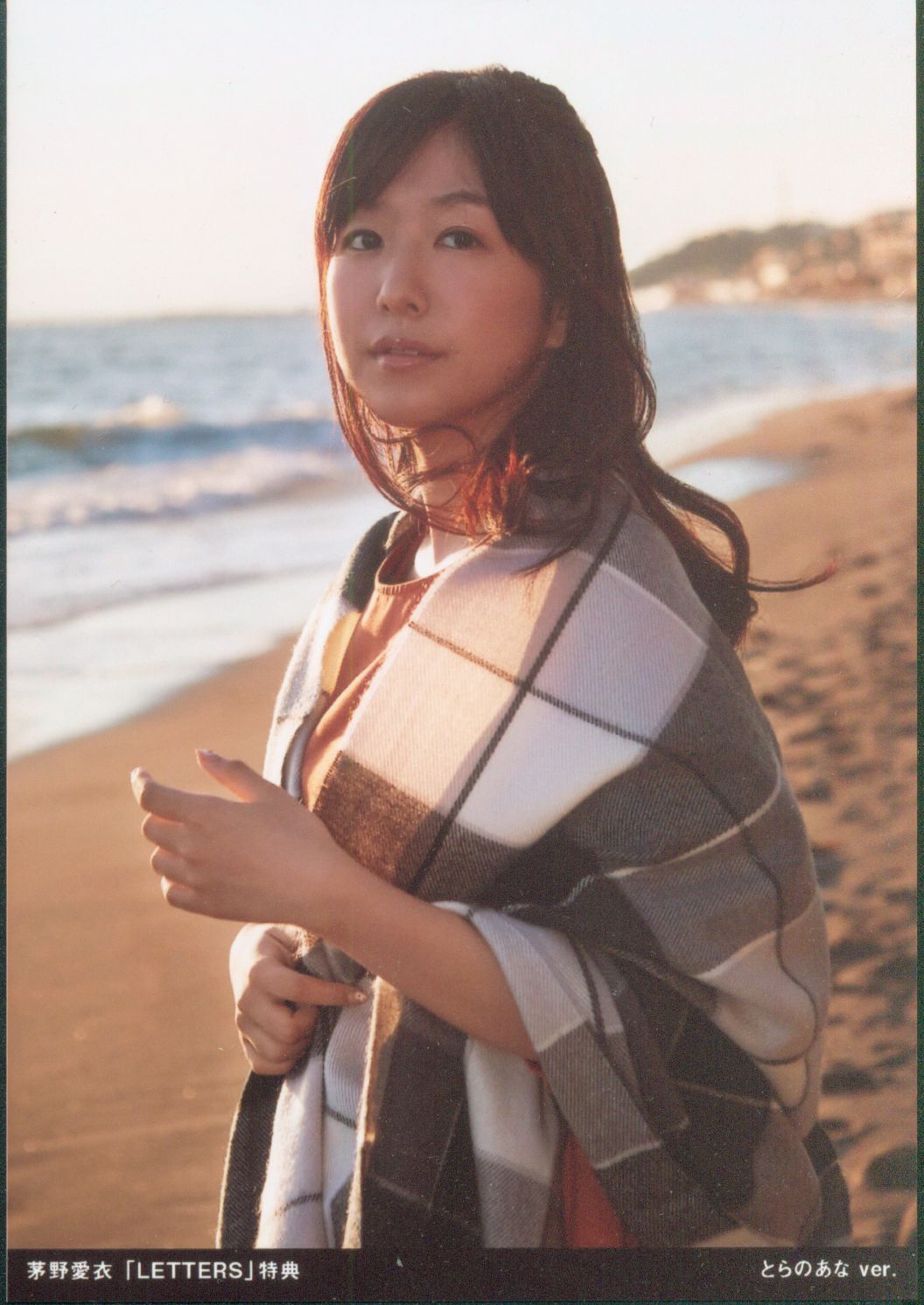 Toranoana Letters Ai Kayano Bonus Item Photo Toranoa Mandarake 在线商店