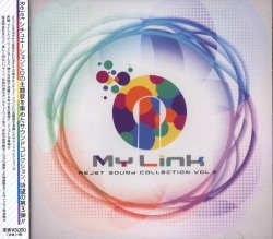 Rejet Rejet Sound Collection MY LINK Vol.3