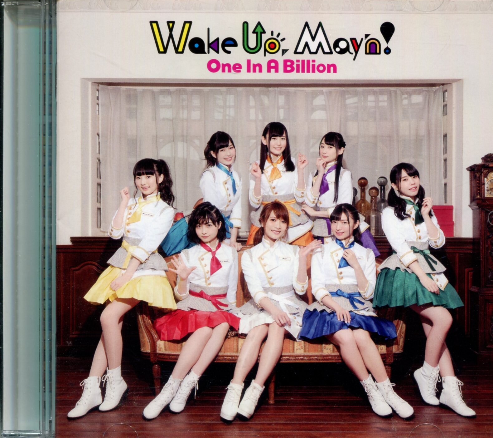 アニメcd One In A Billion 異世界食堂 Op 通常盤 まんだらけ Mandarake