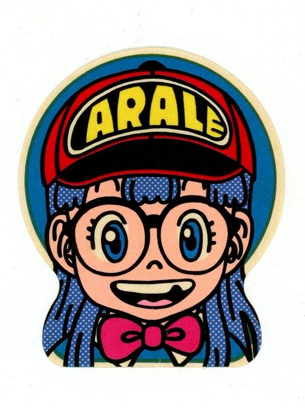 シール アラレちゃん バストアップ まんだらけ Mandarake シール アラレちゃん バストアップ まんだらけ Mandarake