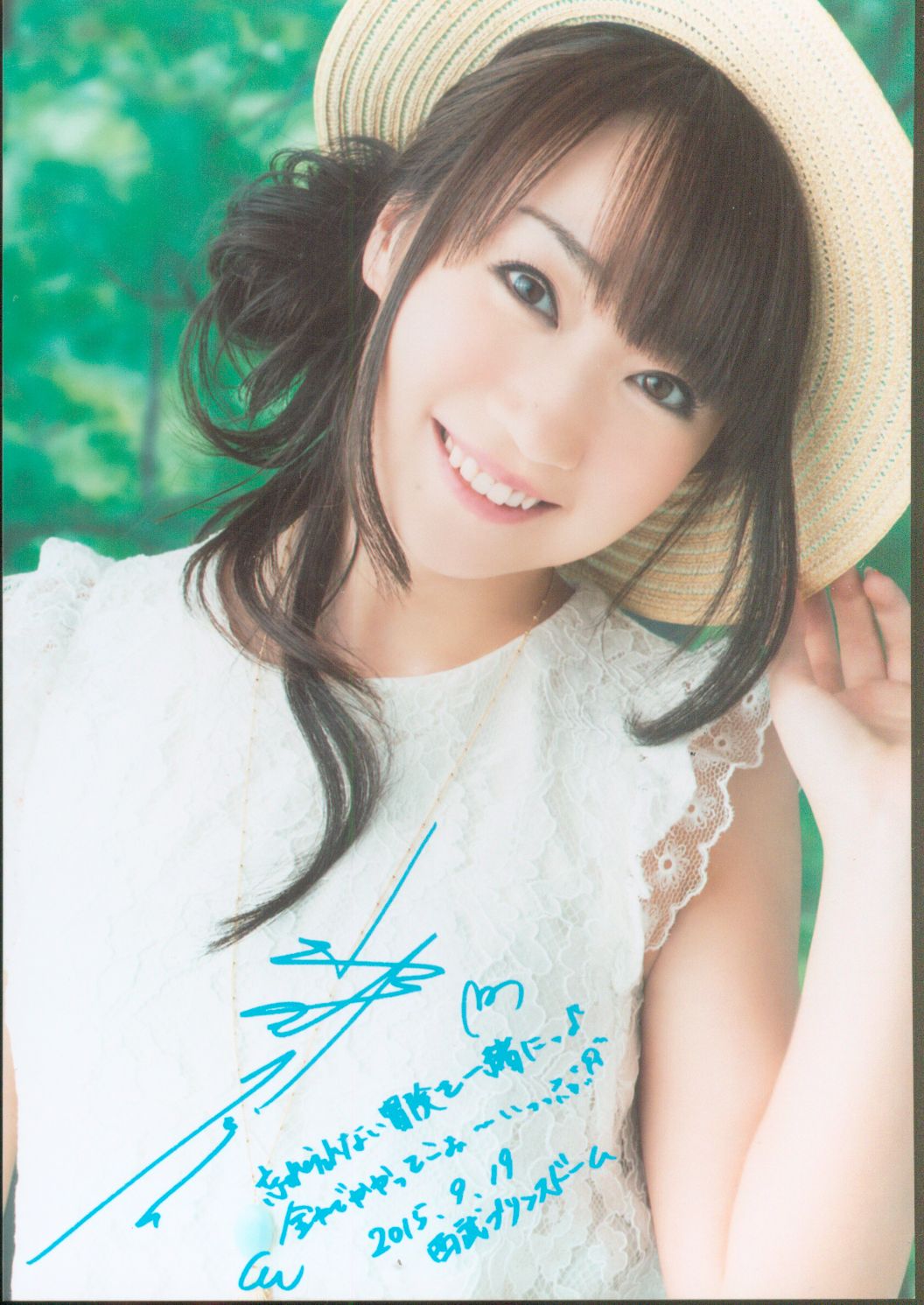 会場物販特典 Live Adventure 15 水樹奈々 特典写真a 会場限定 まんだらけ Mandarake