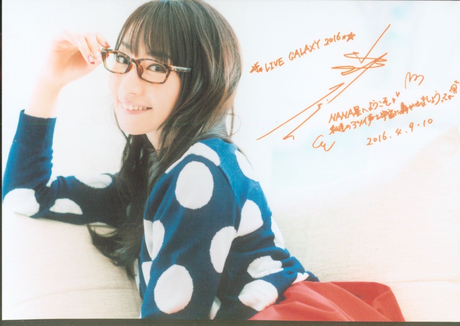 会場物販特典 Live Galaxy 16 水樹奈々 特典写真 会場限定 まんだらけ Mandarake