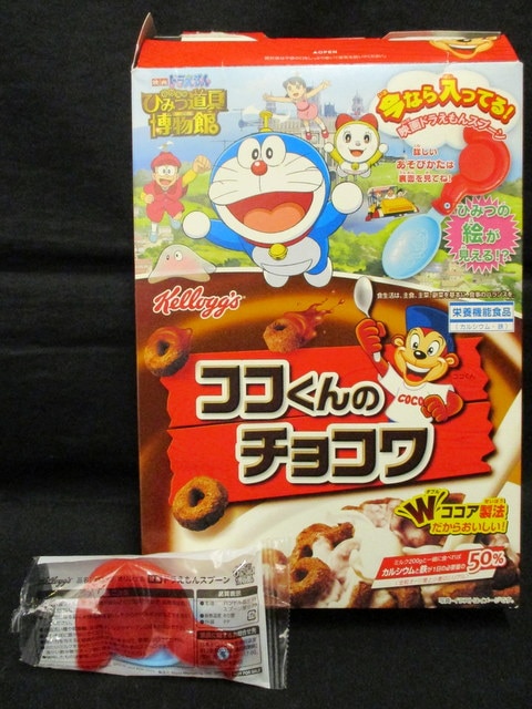 日本ケロッグ ココくんのチョコワ 味の素 スプーン ドラミちゃん 青 まんだらけ Mandarake